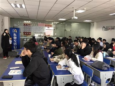 尹山湖自考成人高考远程教育报名培训考试