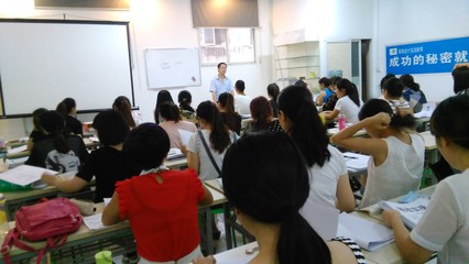 四川德阳财会培训机构_四川德阳会计培训学校_会计培训中心-中华会计网校