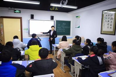 2018仁怀尚上教育培训学校招聘启事!