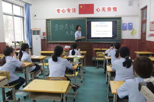 众行致远启新程 唐山金名学校新学期全体教师培训会纪实