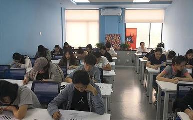 北京燕园培训学校