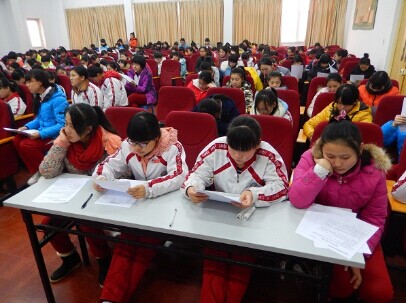 石家庄棉四幼师学校对260多名同学进行毕业实习岗前培训_河北培训网