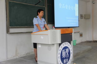 勤乐讲坛 系列活动 食品安全培训进校园