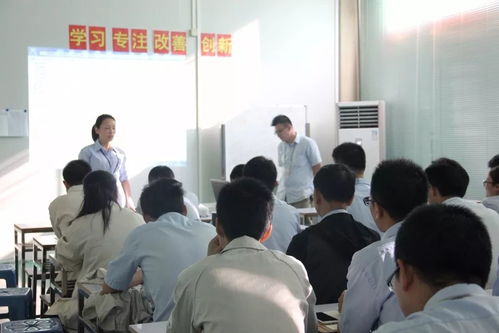 破茧成蝶 记第九事业部第三工厂产品工程技能提升系列培训
