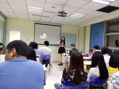 成都青羊区雅思培训学校