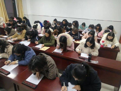 探索 指尖上的智慧 ,传承珠算文化 星海小学参加江苏省珠心算教育实验基地学校工作交流暨 种子教师 培训工程启动活动