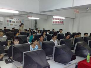 【重庆模具设计培训学校|重庆模具设计培训|重庆远大计算机学校数控模具中心|重庆数控培训|重庆UG培训|重庆三维造型培训|重庆逆向造型培训|重庆产品设计培训】