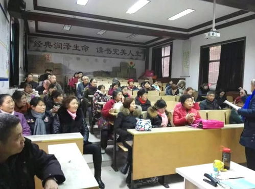 小太阳文化培训学校简介