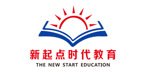 教学/教务管理_德阳新起点时代教育培训学校有限责任公司招聘信息