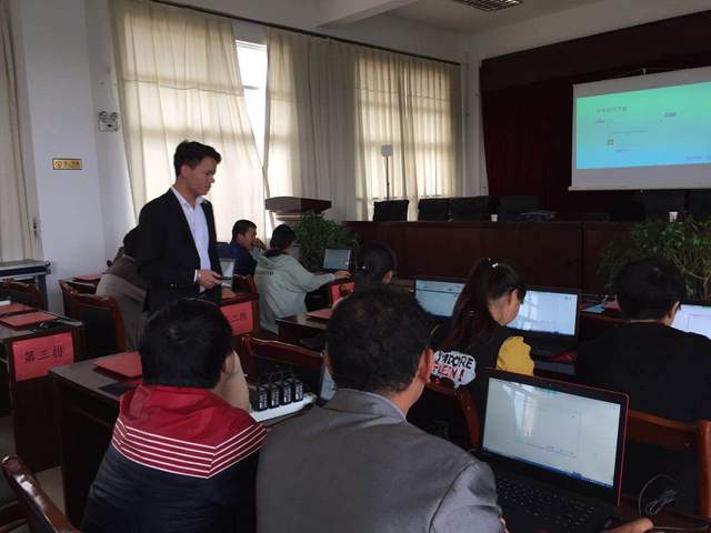 昆明贝络教育职业培训学校参加楚雄州禄丰县电商培训专场会