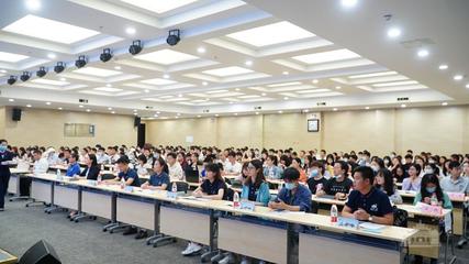 武汉大学举办本科生党支部书记培训班