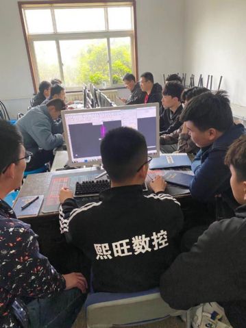 数控车床培训