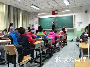 阳光一路培训学校课程 价格 简介 怎么样 北京学习培训