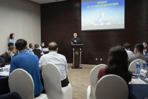 源初基金会与天津宝坻工商联联合举办 民营企业创新能力提升培训班