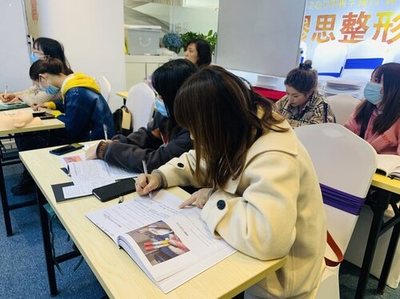 微整形技术培训学校哪里的学校好?
