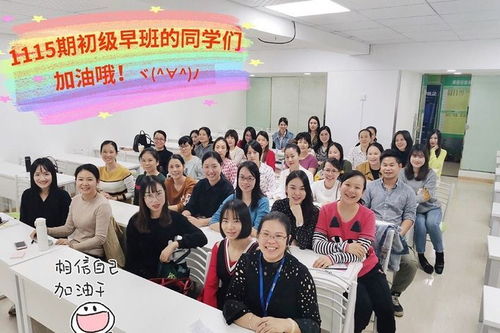 遂宁恒企会计培训学校评价好不好 环境图片