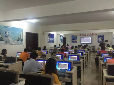宜昌十八湾夷飞职业技能培训学校第一期电商培训顺利结业