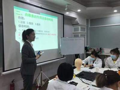 合肥微整专业培训学校