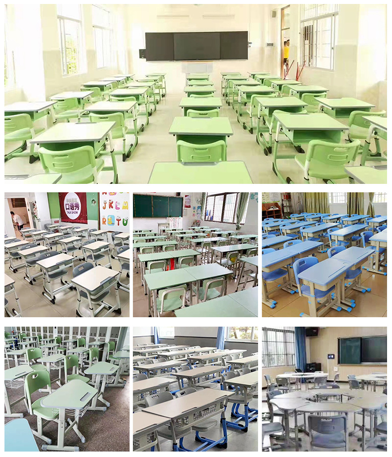 大学课桌椅固定辅导培训班课桌椅中小学生课桌椅学习桌学校课桌