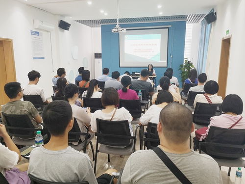 学工部召开2020年学校学生资助工作业务培训会