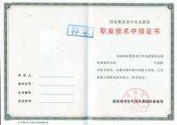 供应晋江服装培训学校哪家好晋江服装学校首选自由风度_运动、休闲_世界工厂网中国产品信息库