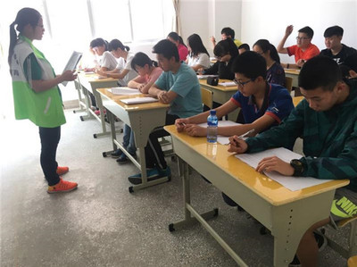 烟台市芝罘区一点培训学校