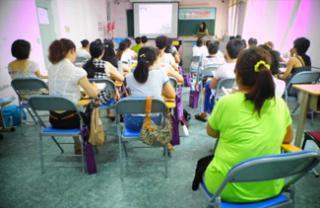 北京市西城区金童职业技能培训学校