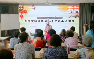 工作快讯 国庆来临,多部门在行动