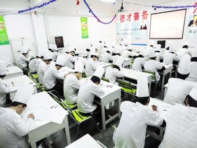 广州厨师专业培训学校