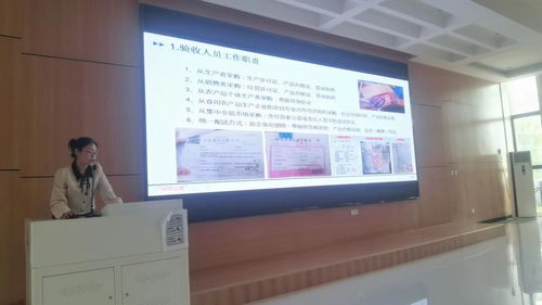 总务 保卫 处组织开展新学期校园食品安全专项培训