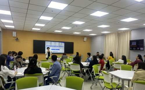 学校举办智慧课堂教学创新大赛培训会