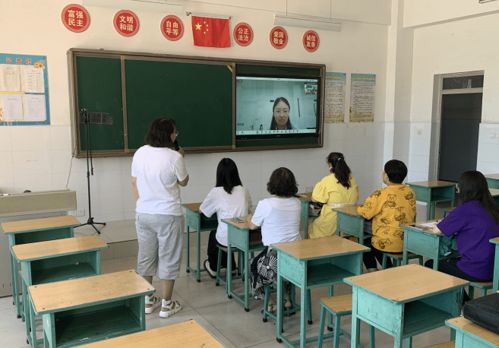 提升乡村教育质量 上海高校培训内蒙古黄合少镇乡村教师