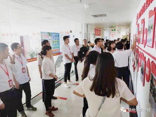 走进外资门就是一家人,2020郑州外资学校新教师暑期培训班正式开班啦