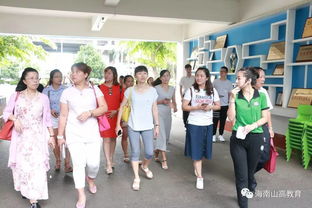 文昌市教育局学校食堂食品安全管理培训班莅临海口山高学校参观交流