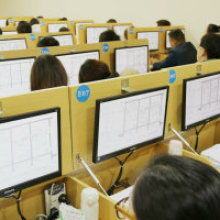 成都开元建筑职业技能培训学校 供应产品