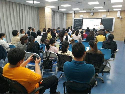 学校开展教师信息技术能力提升培训 一