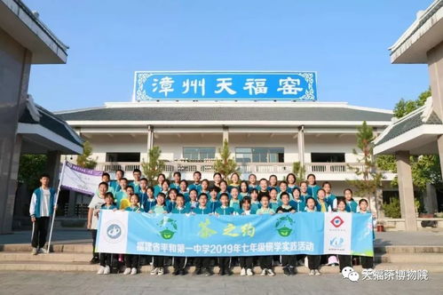立足理念 整合资源 开拓创新 弘扬国饮