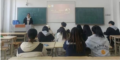 病理学院团总支召开2023年秋季共青团干部业务能力培训会