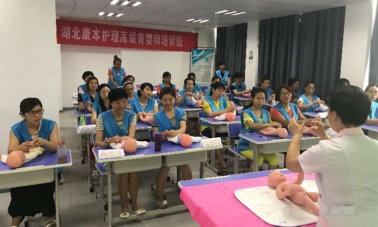 湖北康本护理培训学校 专业护理人才的摇篮