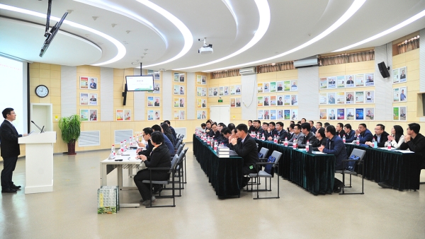 中国农业大学启动乡村振兴系列培训,助力乡村人才振兴