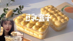 西安食品工程技工学校——专业的蛋糕培训基地