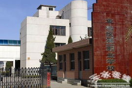 天水远大职业培训学校扩大往北京招生规模,推动职业教育跨区域发展