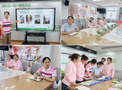 合肥市安幼教育集团总园规范食堂操作,共筑食品安全防线