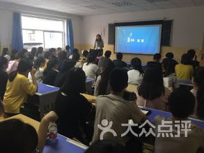 太原海洋培训学校课程、价格及简介全解析